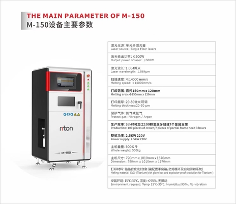Máquina de impresión 3D láser Riton M-150